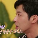 HYEON(현) 피트니스 이미지