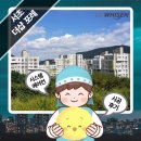 내곡동411 | 서초더샵포레 시스템에어컨 시공후기