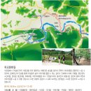 안동 유교문화길1코스 (2026-10-17) : 풍산들길 (낙암정~안동한지전시체험관) 이미지