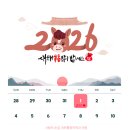 사랑마취통증의학과의원 이미지