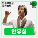 클래식월담