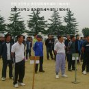 문창고등학교