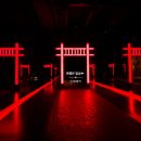 디지털 미디어와 떠나는 교과여행 | 경주 플래시백 계림 아이랑 실내 가볼만한곳 신라 경주미디어아트 여행