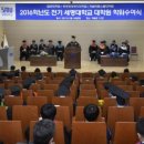 세명대학교 일반대학원 이미지