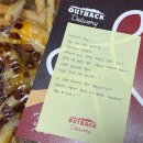 아웃백 딜리버리당산점 이미지