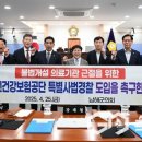 남해-284 이미지