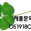 엠디렌탈 이미지