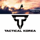 블랙스미스최 | [Review] 가볍고 빠른 기동력, 로바(LOWA) 이녹스 프로 GTX LO TF - 블랙