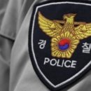 여성의집 이미지