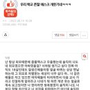 에스크 이미지