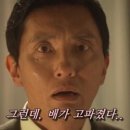 오닭꼬치대구 이미지