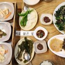 사노라면식당 네이버블로그