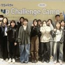 웨스턴캠프 이미지