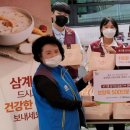 영등포구 영등포노인종합복지관 이미지