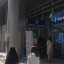 명동커피숍 이미지