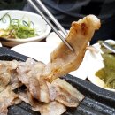 영산한우촌 이미지