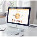 떡케이크공방 창업에 성공하려면 홈페이지형블로그디자인 스튜디오율리