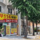 안곡로279번길 이미지