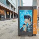 택시승강장 옆 이미지