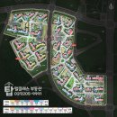 반정아이파크캐슬 4단지 84B㎡(33평) 전세소개