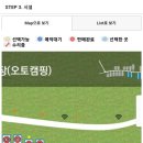 삼랑진목욕탕 이미지