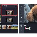 스마트폰 활용과 영상제작 이미지