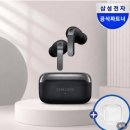 갤럭시 버즈4 프로 후기, 직접 써보니 왜 다들 추천하는지 알겠더라