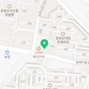 건축사무소동림 이미지