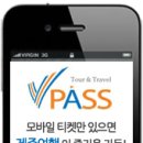 브이비엘 이미지