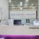 설빙고촌드림 이미지
