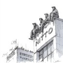 덴코