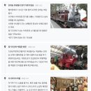 호주 멜버른 퍼핑빌리 투어 추천 / 퍼핑빌리 자리 꿀팁, 단데농, 사사 프라스 마을 스콘 후기
