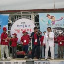 미천중학교 이미지