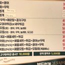 오징어세상 이미지