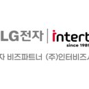 홈플러스㈜ 감만점 이미지