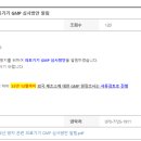 MP행정사사무소 이미지