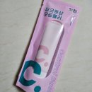 다이소 코드 글로컬러 핑크 블러 컨트롤 베이스 / 다이소 톤업크림 핑크뽀샵 모공블러 사용후기