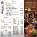 거북이 동네 이미지