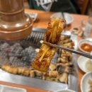 역말 장어 이미지