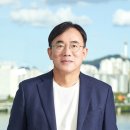 부활종합가스