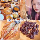 뜰마루 - 평택시 | 춘천 한정식 밥집 뜰마루 로스힐스CC 근처 정식 메뉴 후기