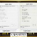 글터글씨교습소 | 짧던 문장이 길어지기 시작한 글터악필교정 수업 후기
