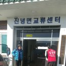 신녕면_교류센터 이미지