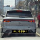 그리스도요양원 | [자동차이야기]트랙스크로스오버148편_2025년 3월 23일