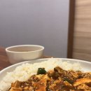대구 성서 맛집 20년 전통 사천요리의 진수 대구 북경오리 맛집 촉향원 솔직 후기