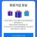 반포대로24길 82 이미지
