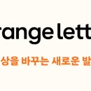 푸천사의 하루 오늘의 일자리