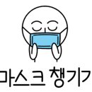 소나무치과의원 이미지