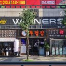 버스정류장 06-102 이미지