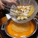 행복한즉석떡볶이 티스토리